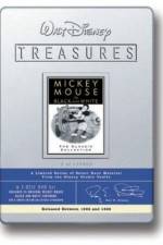 Mickey's Gala Premier