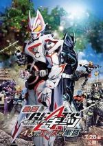 Kamen Rider Geats: 4 Aces and the Black Fox (Short 2023)