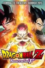 Dragon Ball Z: Resurrection 'F'