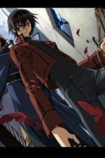 K&#xF4;do giasu: Hangyaku no rur&#xFB;shu