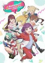 A Mangaka\'s Weirdly Wonderful Workplace