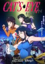 S1 E3 Cat\'s Eye Season 1 Episode 3